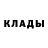 Амфетамин VHQ Syd Marsh