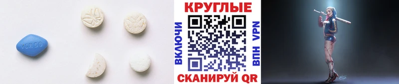 ЭКСТАЗИ бентли  магазин продажи   kraken вход  Сунжа 