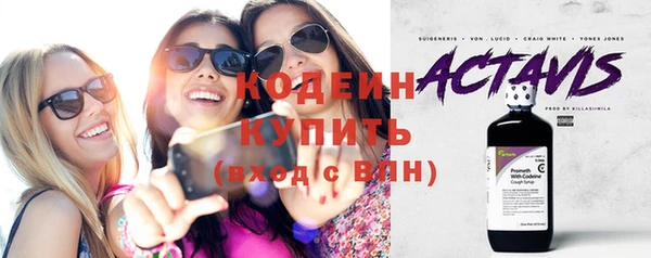 ECSTASY Касимов