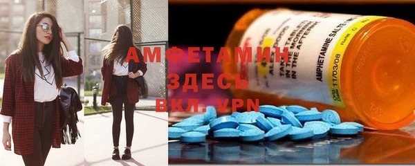 марки nbome Карпинск