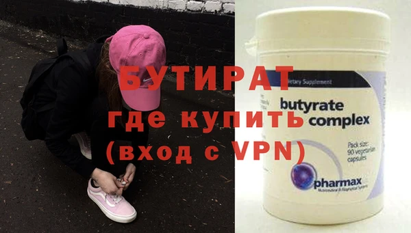 кокаин колумбия Карталы