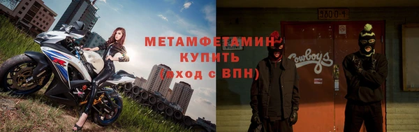 марки nbome Карпинск