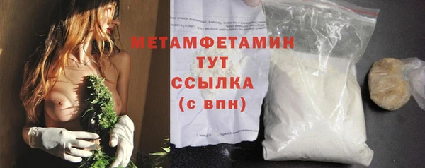 кокаин колумбия Карталы