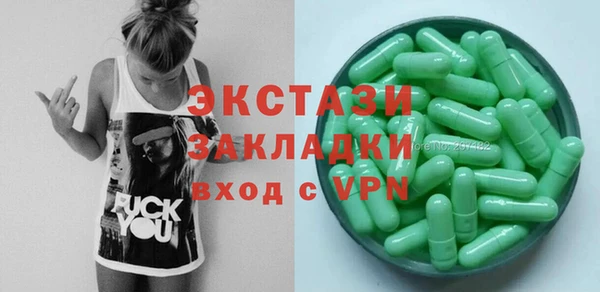кокаин колумбия Карталы