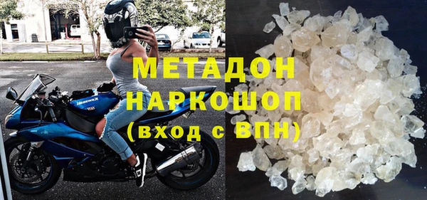 ECSTASY Касимов
