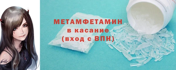 ECSTASY Касимов