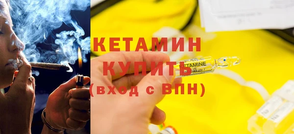 марки nbome Карпинск