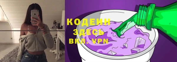кокаин колумбия Карталы