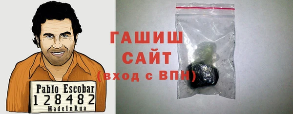 марки nbome Карпинск