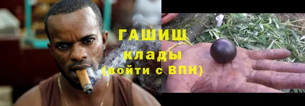 кокаин колумбия Карталы