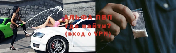 кокаин колумбия Карталы