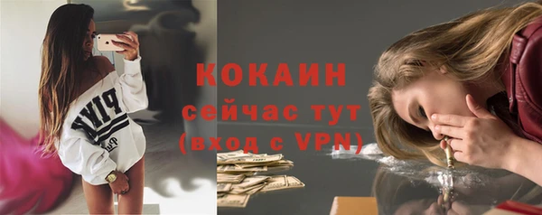 марки nbome Карпинск