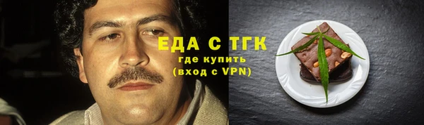 марки nbome Карпинск