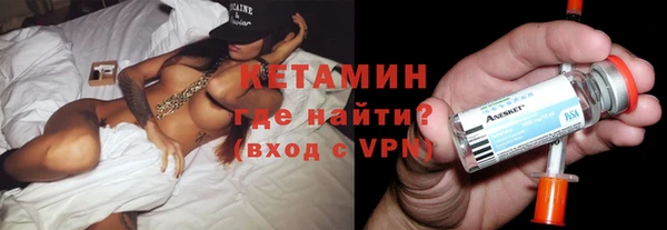 марки nbome Карпинск