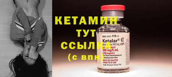 кокаин колумбия Карталы