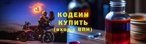 кокаин колумбия Карталы