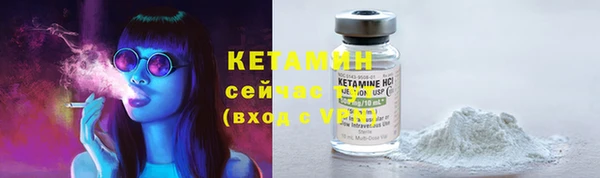 кокаин колумбия Карталы