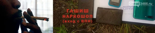 кокаин колумбия Карталы