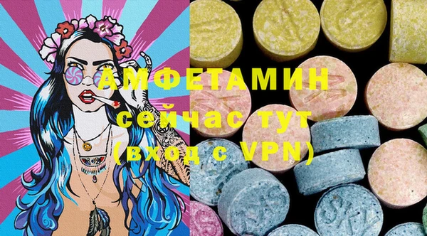 марки nbome Карпинск