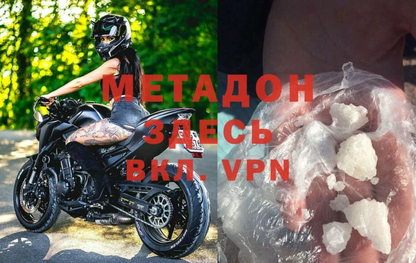 ECSTASY Касимов