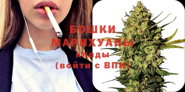 ECSTASY Касимов