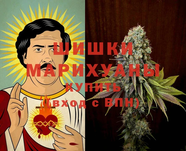 ECSTASY Касимов