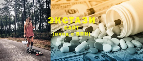марки nbome Карпинск