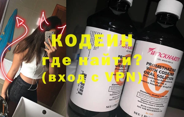 марки nbome Карпинск