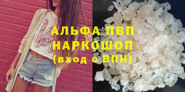 ECSTASY Касимов