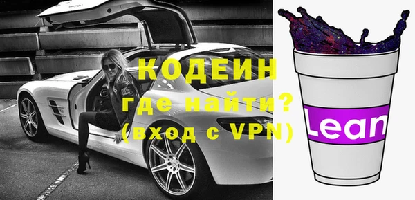 марки nbome Карпинск