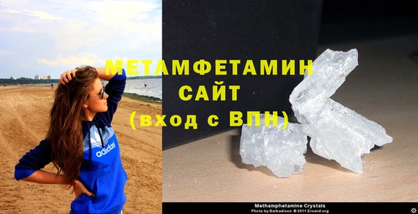 марки nbome Карпинск
