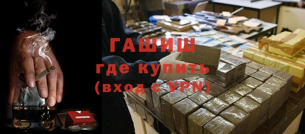 кокаин колумбия Карталы