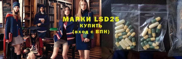 ECSTASY Касимов