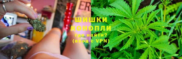 ECSTASY Касимов