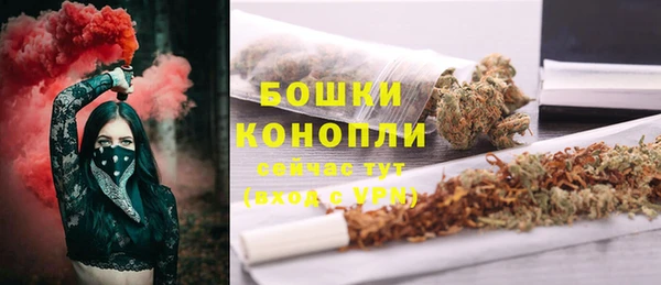 марки nbome Карпинск