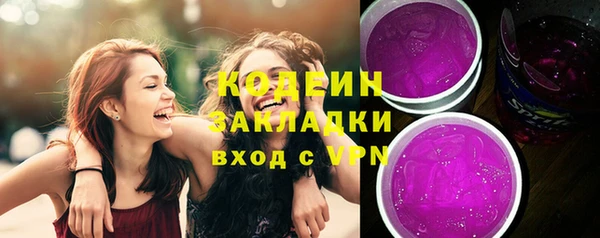 кокаин колумбия Карталы