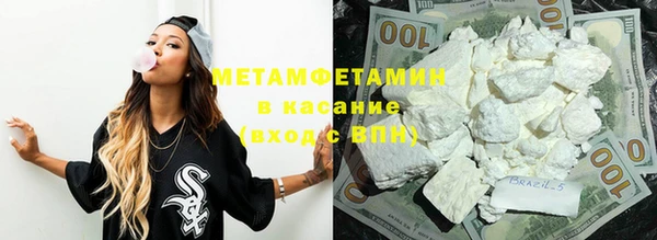 кокаин колумбия Карталы