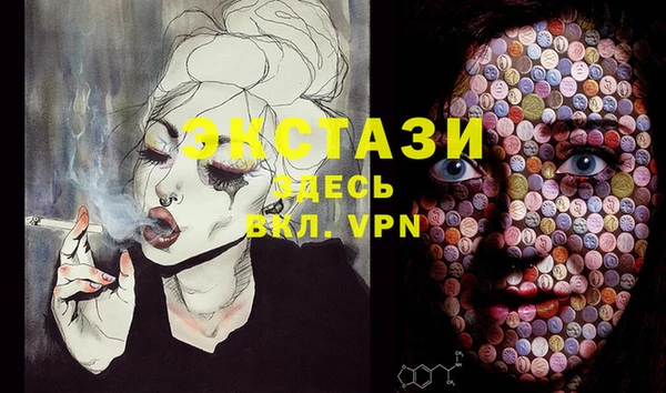 марки nbome Карпинск