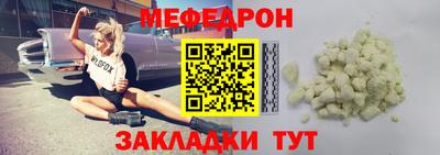 твердый Нягань