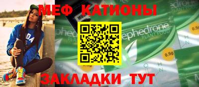 MDMA Premium VHQ Обь