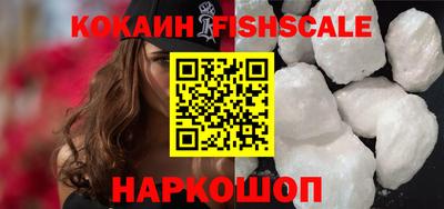 MDMA Premium VHQ Обь