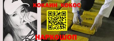 MDMA Premium VHQ Обь