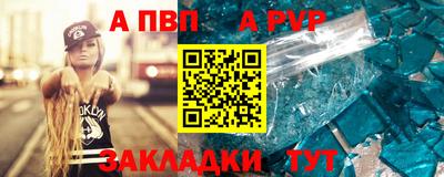 твердый Нягань