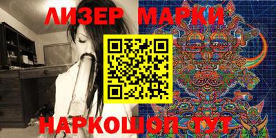 MDMA Premium VHQ Обь