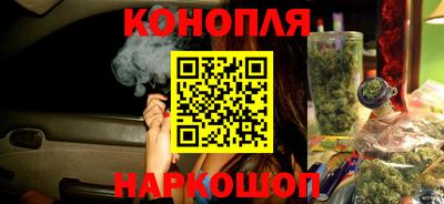 соль курить ск Обнинск