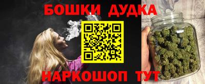 MDMA Premium VHQ Обь