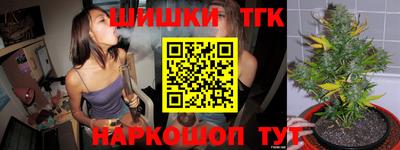 MDMA Premium VHQ Обь