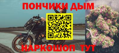 MDMA Premium VHQ Обь