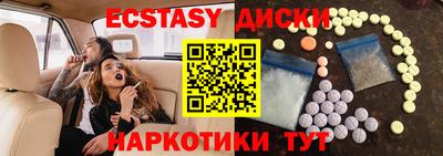 твердый Нягань