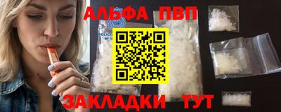 MDMA Premium VHQ Обь